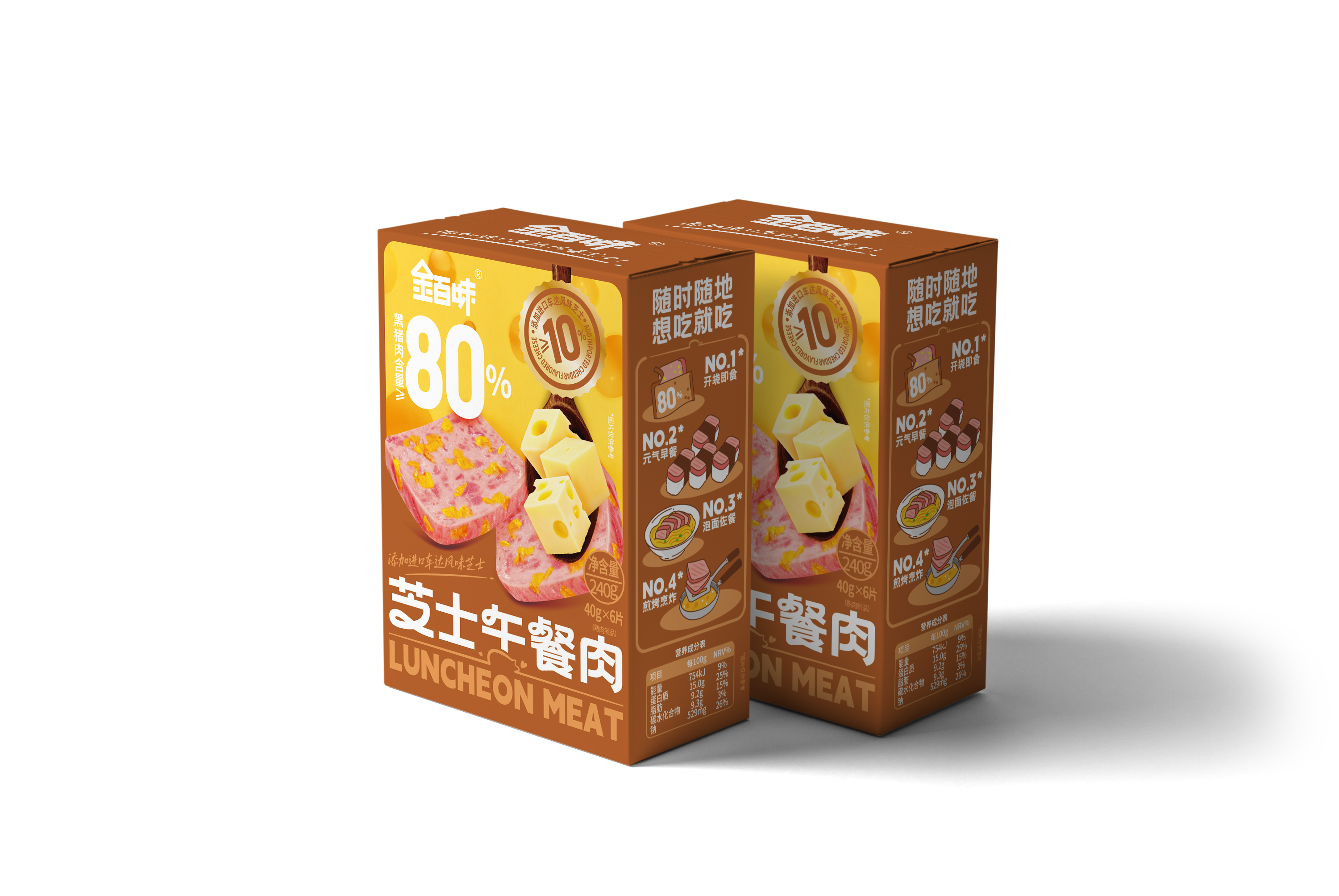 微信圖片_20250606165732